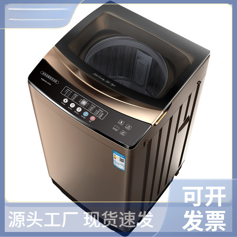Fully Automatic Yangzi Washing Machine for Home Dormitory Rental, Small Pulsator Washing and Drying Combo with Heat Drying and Silent Operation