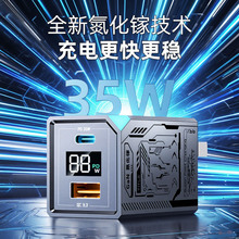 �����35W�C�ה��@늸��Α��p��USB+TYPEC�֙C������m���O����׿