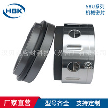 Sҹ 58UCеܷ 58U-110Cеܷ xı/sCܷ