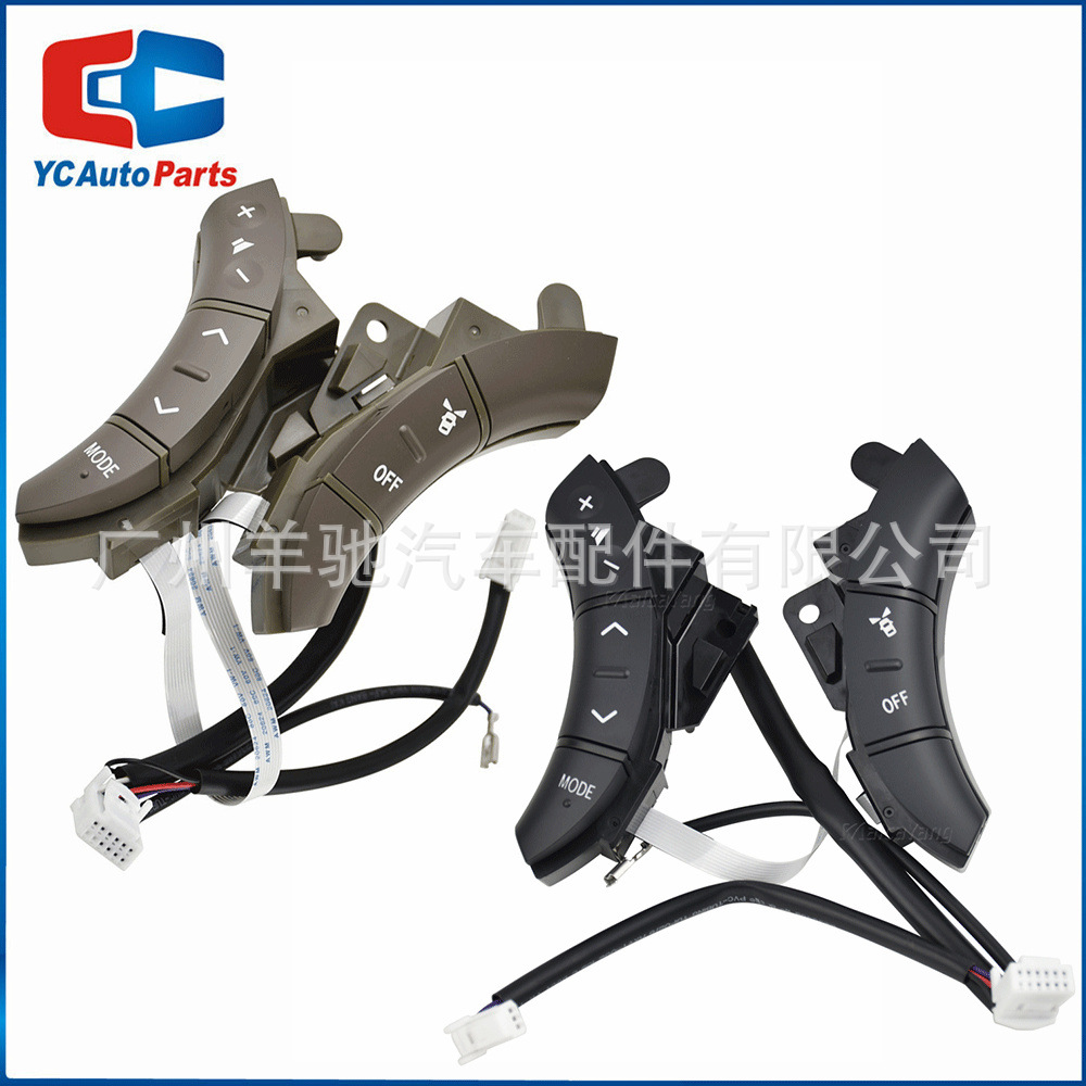 84247-58010 Botón multifuncional del volante para el viejo Toyota Overlord LC120 LC100 4.0