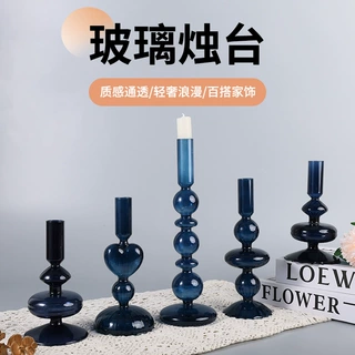 蜡烛台客厅桌面饰品烛台摆件玻璃家居装饰永生花玻璃罩高硼硅