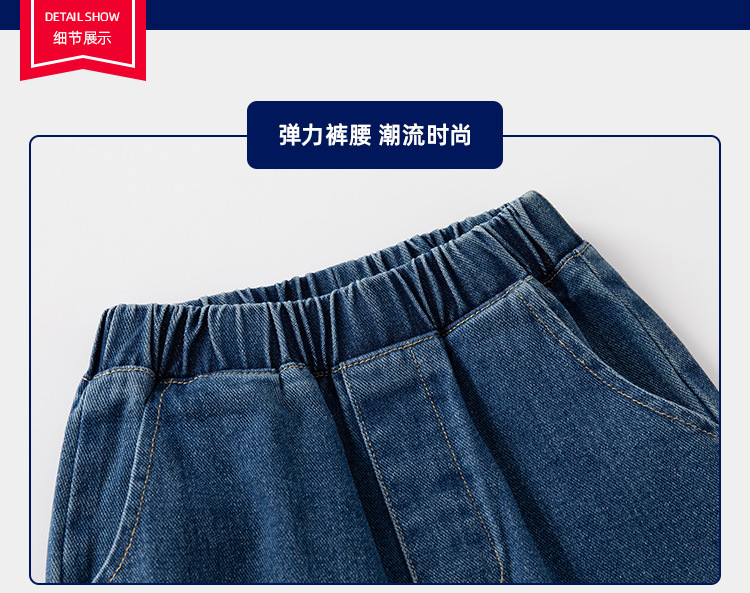 https://www.toonies.cn96A-2_09.jpg_800x800.jpg