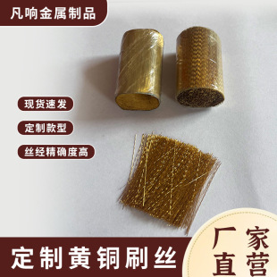 �F؛ֱ��H65�S�~���y�z����ֱ�z�M����ˢ��ˢ�z�ɫ�������