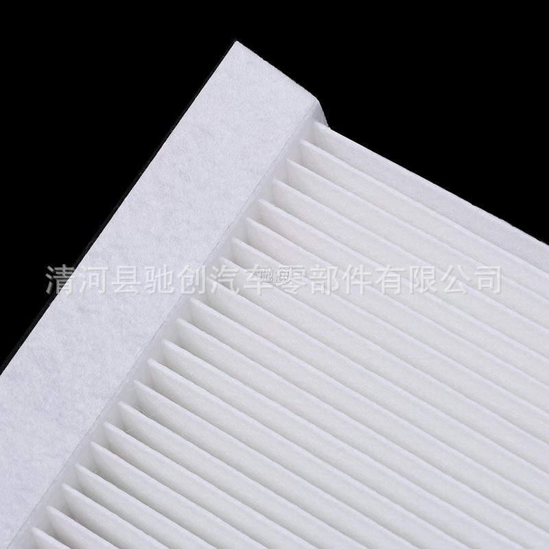 Suitable for Xpeng New Energy Electric Vehicle G3 P5 G6 P7 G9 Air Conditioning Filter Element Filter Grids Maintenance Accessories