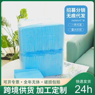 ������|�Ӻ����������|������Ƭһ������ˮ�|�򲻝�����ă�