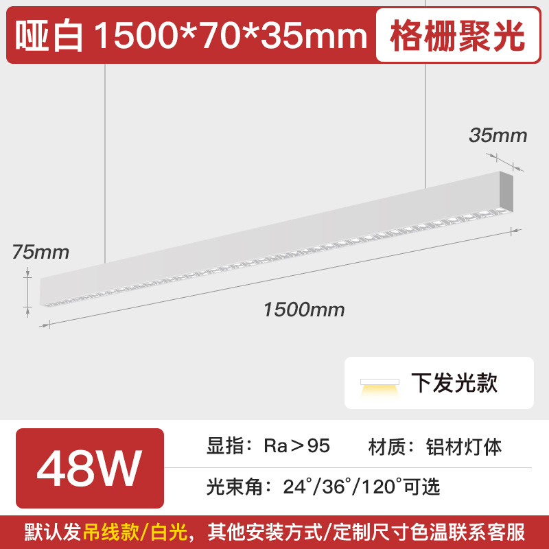 Lámpara de barra de aluminio de empalme sin costura LED lámpara de barra de lámpara