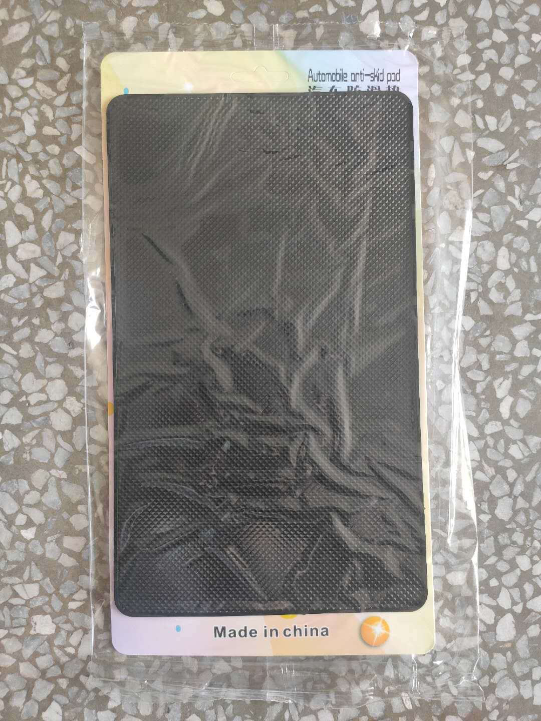 Dashboard Phone Holder Grid High Temperature Resistant Large Car Interior Anti-Slip Mat_voghion.com