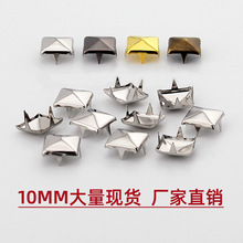 DIY�T��ķ���ķ���10MM���������ν�������צᔰ�Ь�·����