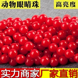 ��ɫ�A�鴮������۾���tɫ�A��diy�ֹ����鶬������ϰ���