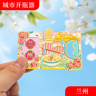 �m�ݽ��ٱ����N���μo��Ʒ�����Ą��Y���Ї������_ƿ��