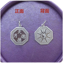 999���y����µ°����ƺ��JС�������y���������P�F�˵�������