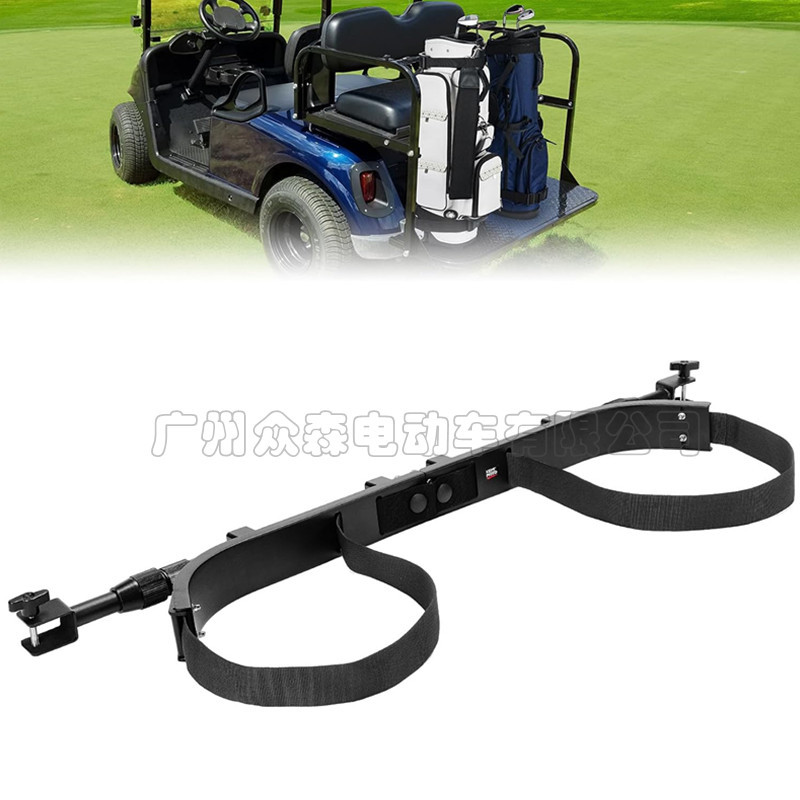 Ezgo ที่ใส่ G29รถกอล์ฟไม่มีการเจาะกระเป๋าโลหะถุงกอล์ฟสีดำ