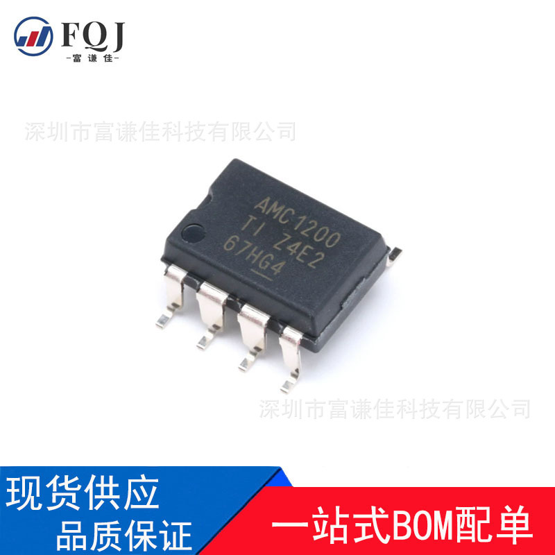 Smd Amc1200Sdubr Silk Screen Printed Amc1200 Package Sop-8 Current Detection Isolation Amplifier Ic Chip