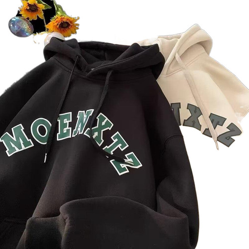 Men's Hooded Sweatshirt, Spring and Autumn Season, Ins-inspired Hong Kong Style, Loose Fit, Trendy Brand with Letter Print, Versatile Jacket