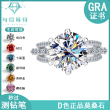 ���R�d����S925�yĪɣ���������������צĪɣʯ��ָŮʿ�׽����l