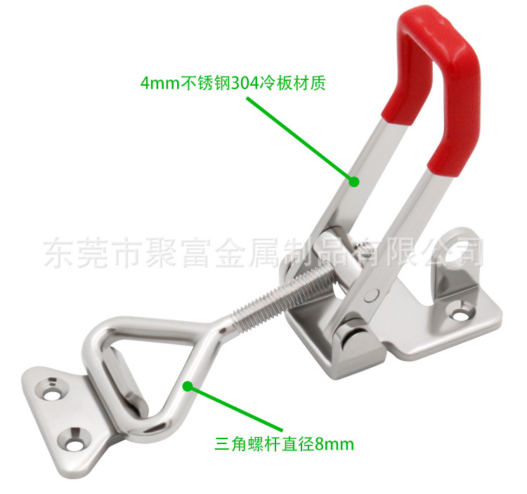 Customized 304 Stainless Steel Quick Clamp Mechanical Industrial Clamp Door Buckle Door Latch Adjustable Buckle