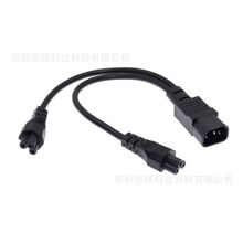 Ʒ��һ�ֶ��Դ��Ʒ�ֹ�C14�D÷��ĸC5�ֲ澀Ʒ���D�������D�Q��