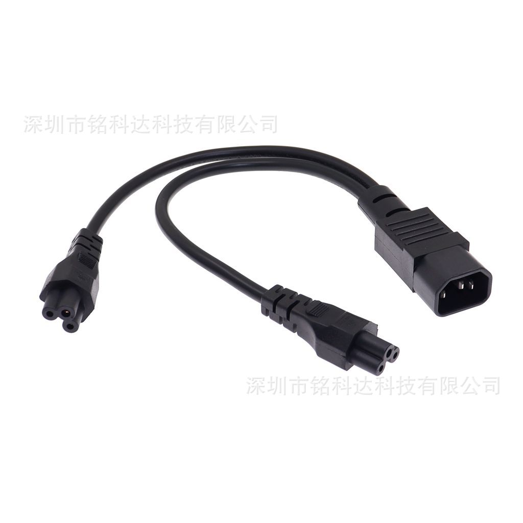 品字一分二电源线品字公C14转梅花母C5分叉线品字转米老鼠转换线