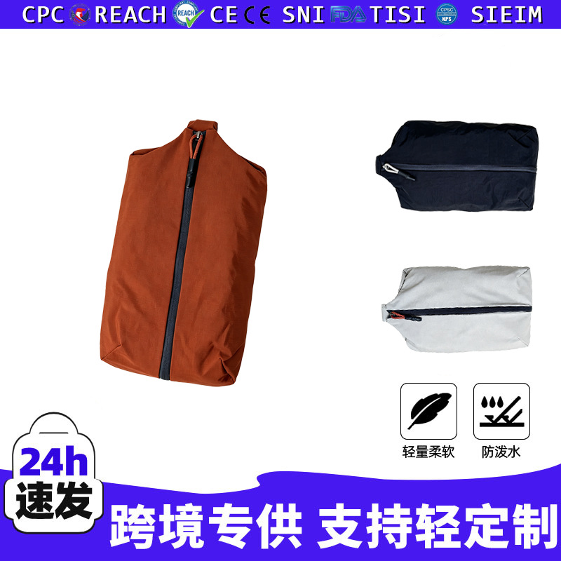 跨境新品专供8升大容量防水收纳3色拉链款手拿包旅行必备款式