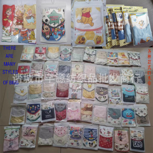 �Ն�ͯ�b��ˮ��F�׷�toy�_��ѩ��cottoli�¿�냺�������Qβ؛