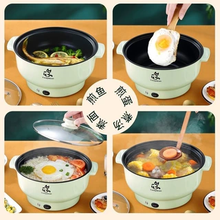 多功能电热炒菜锅料理锅家用大容量电煮锅煮粥煮面煮汤锅不粘火锅