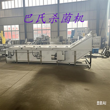 ���׾����Ϛ����C ȫ�Ԅ��׷۰��Ϛ�����ˮ�� ��Ƥ���Ϝ���O��