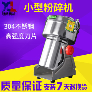 ����С�ͷ���C���ó���늄Ӷ๦�ܲ��P䓼�����ș���ٷ���C