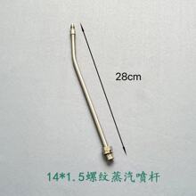 M8ˢ�^���������ϴ���{�����ߜظ߉��������ñ��ϴ���^�๦��