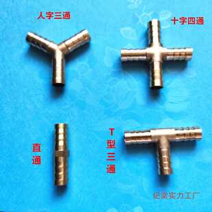 �S�~ȼ����ͨ���^ú���Һ������ֱͨͨ��ͨT����ͨܛ�܌��ӽ��^