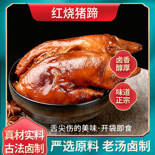 �t���i��600g���b��ֻ�����uζ��ʳ�t���i���i�_С���u���iǰ��