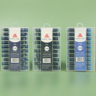 ���P�^䓹Pīˮ757-20����Q3.4�ڏ��{�{��ī�ҌW�����ÏS�r���l