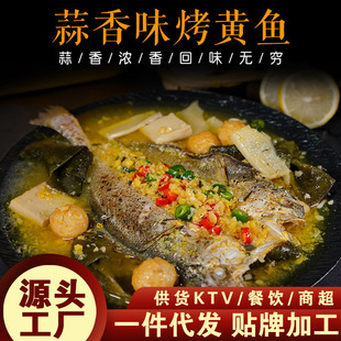 ���ƴ������~�A�Ʋ�1.5kg�����S���~�_����ʳ����ǧζ��ʳ��ʳ