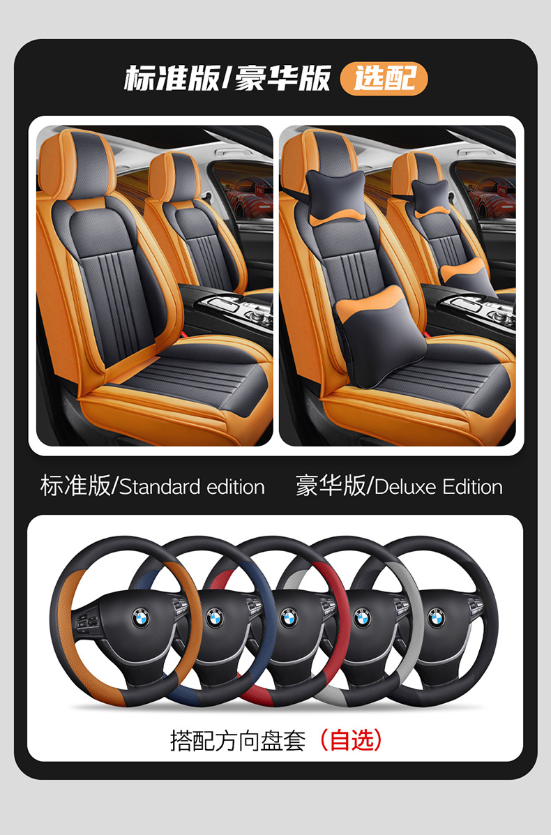 New Car Seat Cover All-Inclusive Full Leather Four-Season Universal Seat Cushion Special Nappa Leather Seat Cover Breathable Cushion Wholesale