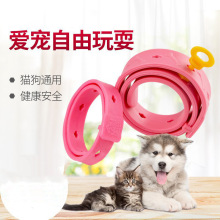 宠物项圈可水洗猫咪项圈带调节扣狗狗颈圈宠物饰品结实耐用猫项圈
