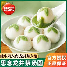 ˼�������蜫�Aţ��Ŵ��Ĩ�蜫�A��A����Ԫ������Ͱ��Ʒ�c��