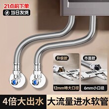 ��ˮ���������ߜط������P䓽��پ���ܛ���RͰ4���Mˮ���L�ܻ���