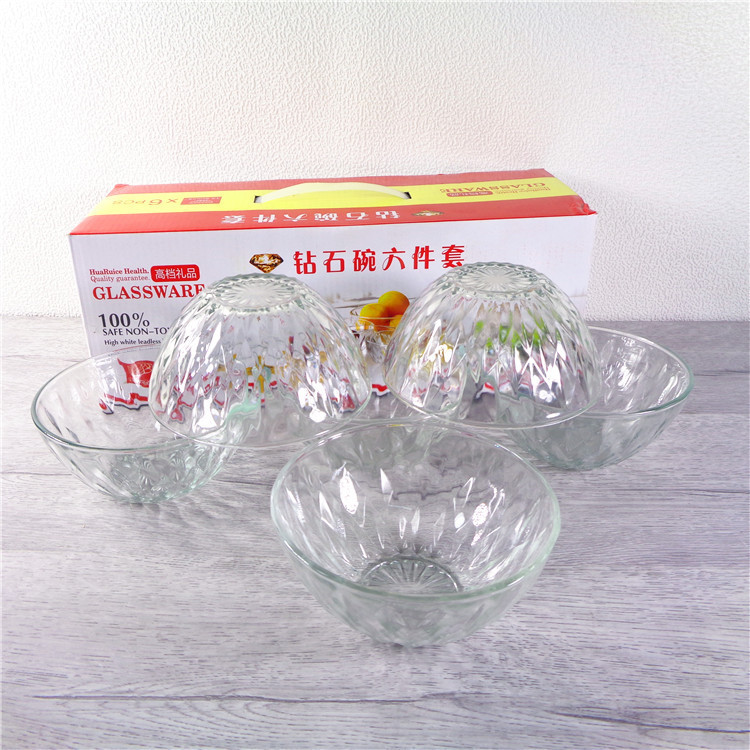 Crystal Transparent Fruit Salad Glass Bowl Diamond Bowl Four-piece Jewelry Activity Gift Bowl Set Wholesale Crystal Transparent Fruit Salad Glass Bowl Diamond Bowl Four-piece Jewelry Activity Gift Bowl Set Wholesale