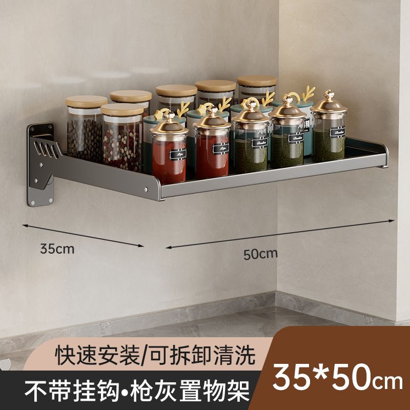 건그레이 35*50cm 특후형(전자레인지에 사용 가능)