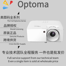 Optoma��ͼ��LWW6133 LDW5520 LCW3615 LTW4734 LEW9162ͶӰ�ǻ�