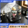 亚克力定制手办收纳展示盒
