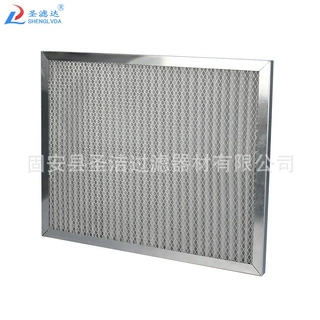 圣滤达金属框高效过滤器工业空气净化板式滤网耐高温可清洗