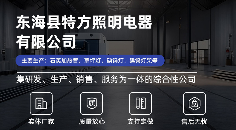 详情_01
