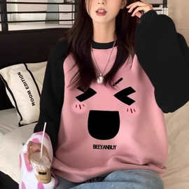 跨境现货韩版粉色甜美插肩袖卫衣女春秋可爱减龄假两件拼色上衣