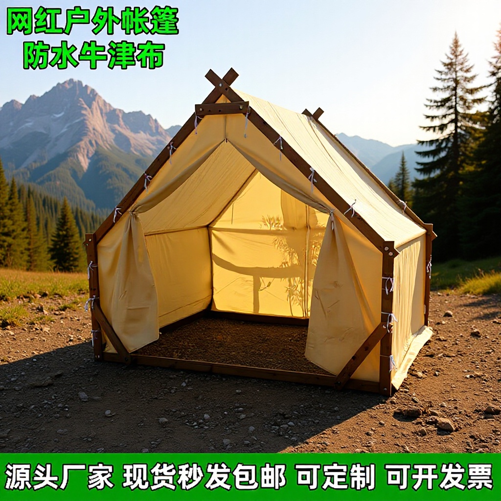 야외 방수 텐트 캠핑 방수형 삼각형 실내 관광지 케이터링 및 숙박 시설 별빛 캠프 맞춤형 캠핑