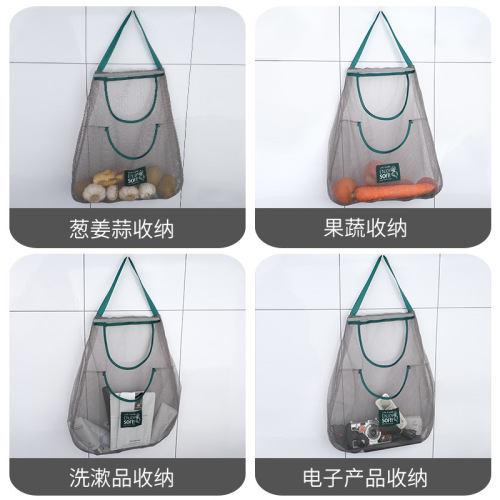 Kitchen wall-mounted fruit and vegetable storage hanging bag ginger garlic onion mesh breathable and moisture-proof can be carried and hung household storage bag