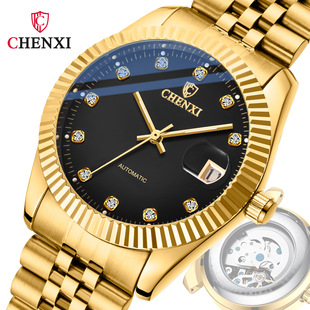 Golden mechanical watch CHENXI brand steel band watch 8804A factory direct fashion trendy business mechanical watch
