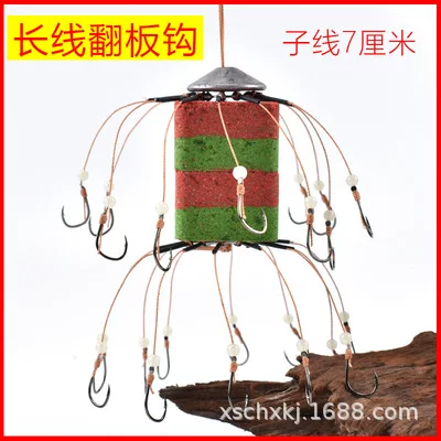 Luminous extension line flap hook bighead silver carp eight hook six hook explosive hook chaff cake hook sea pole square plate hook clip cake hook