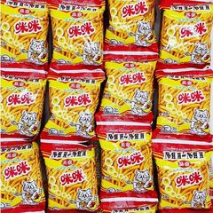 エビの条のマレーシアの風味の20グラムの子供の頃の懐かしいネットの赤い間食の軽食の大礼は卸売りを包装します。