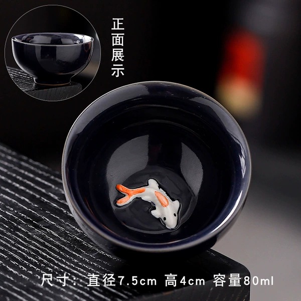 Meditation cup hairtail fish dark blue