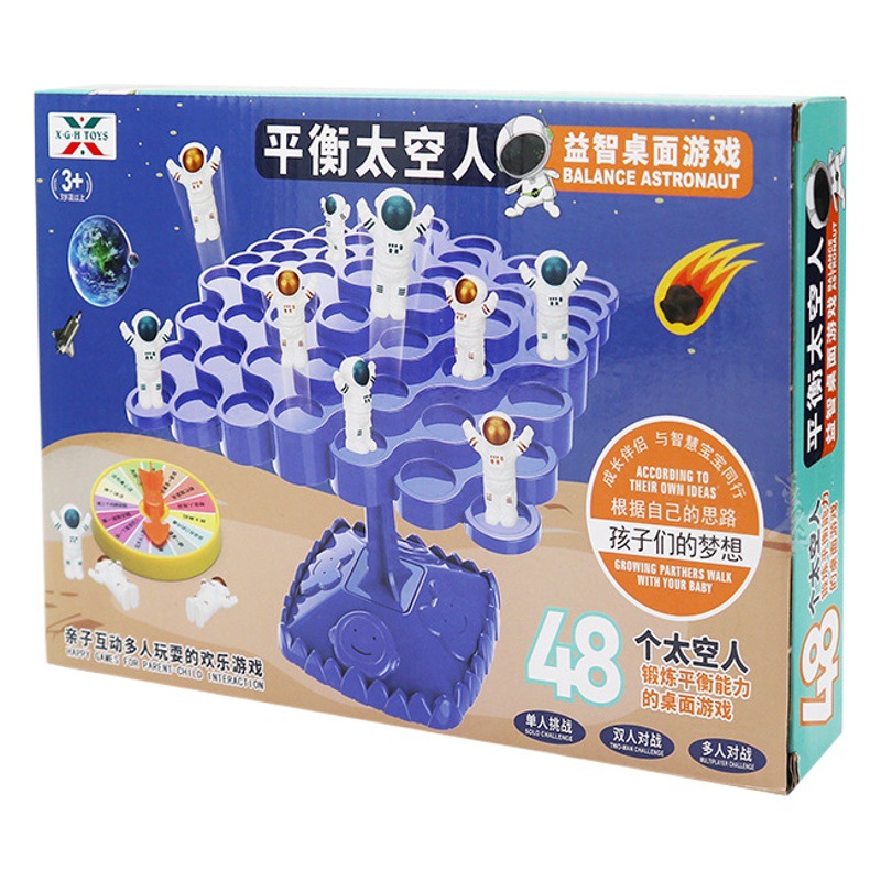 Transfronterizo niños equilibrio astronauta juguetes padre-hijo ocio interactivo juego de escritorio juguetes al por mayor